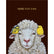 A black card with a painting of a sheep with a yellow bird sitting on each ear. Gold text above it reads "Here for ewe".